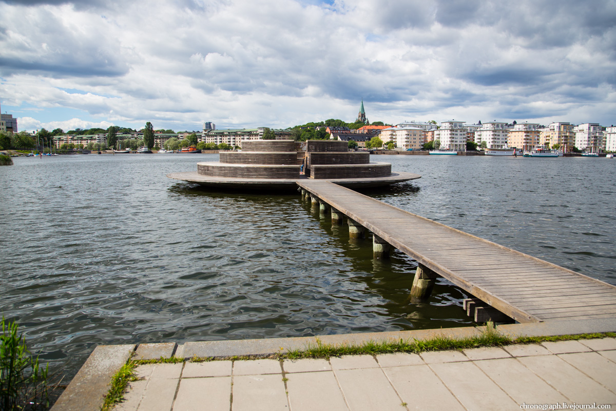 Stockholm